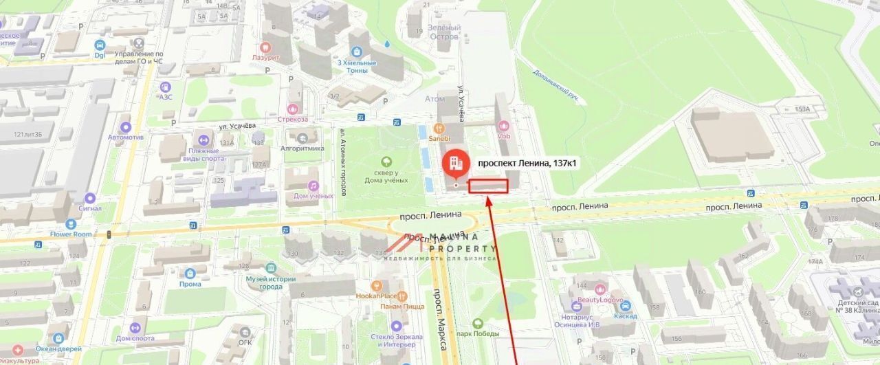 торговое помещение г Обнинск пр-кт Ленина 137к/1 Саларьево фото 7