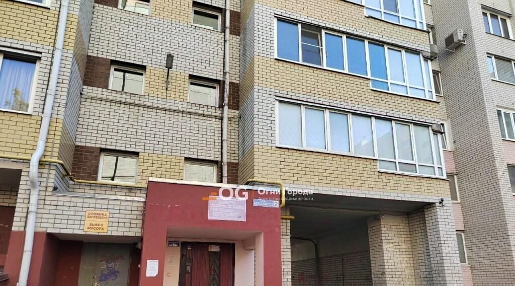 квартира г Брянск р-н Бежицкий ул Металлистов 2 фото 18