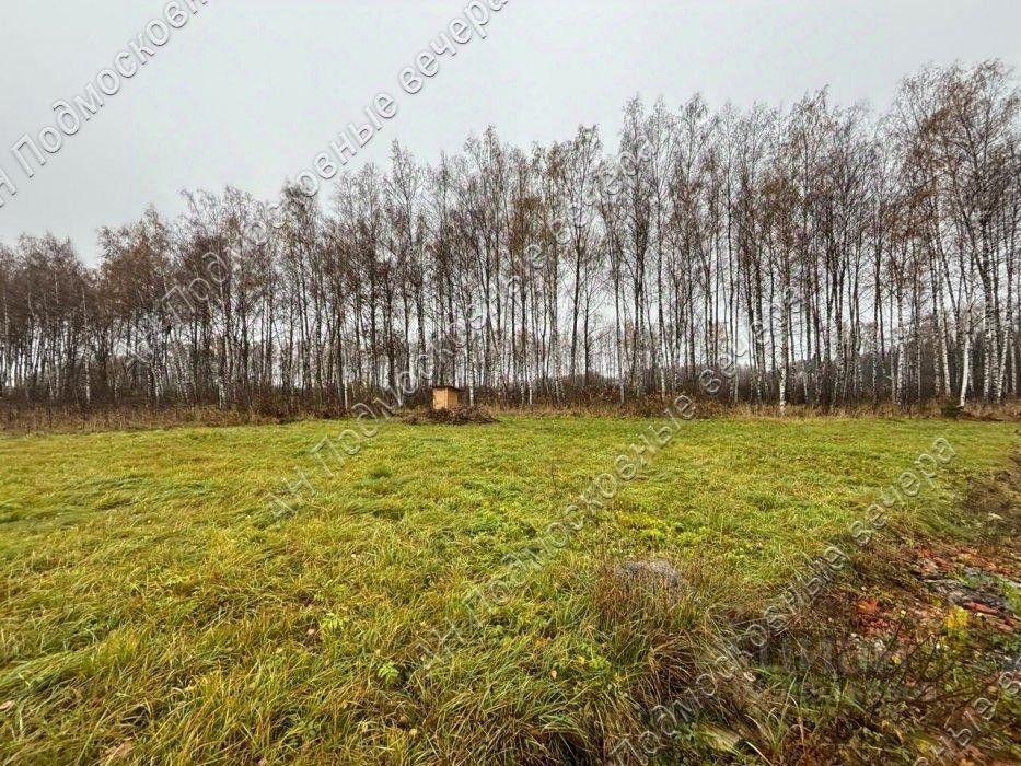 земля городской округ Истра г Снегири городской округ Истра, Озёрная улица, 3 фото 2