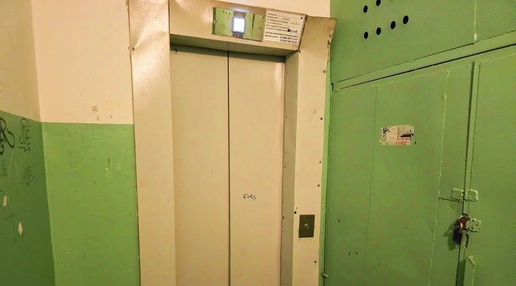 квартира г Обнинск ул Курчатова 38 фото 14