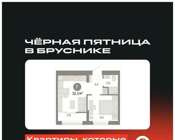 р-н Калининский ЖК «Октябрьский на Туре» фото