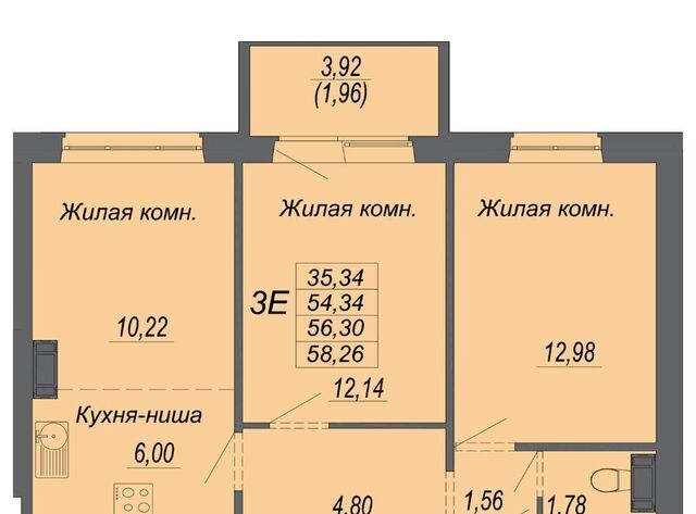 р-н Индустриальный Южный микрорайон ул Рокоссовского фото