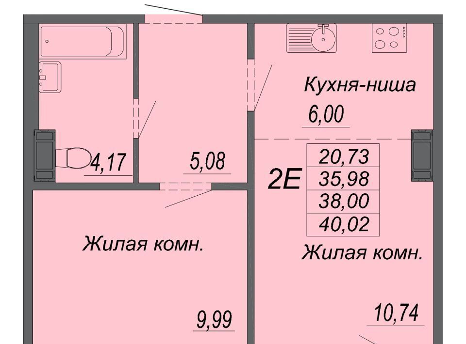 квартира г Хабаровск р-н Индустриальный Южный микрорайон ул Рокоссовского фото 1