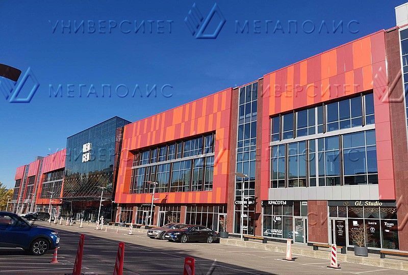 свободного назначения г Москва метро Калужская ул Бутлерова 17 муниципальный округ Коньково фото 6