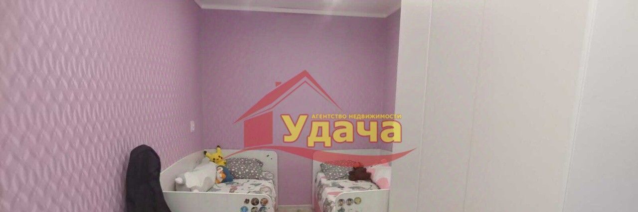 квартира г Орск р-н Октябрьский Новый город ул Краматорская 52 фото 4