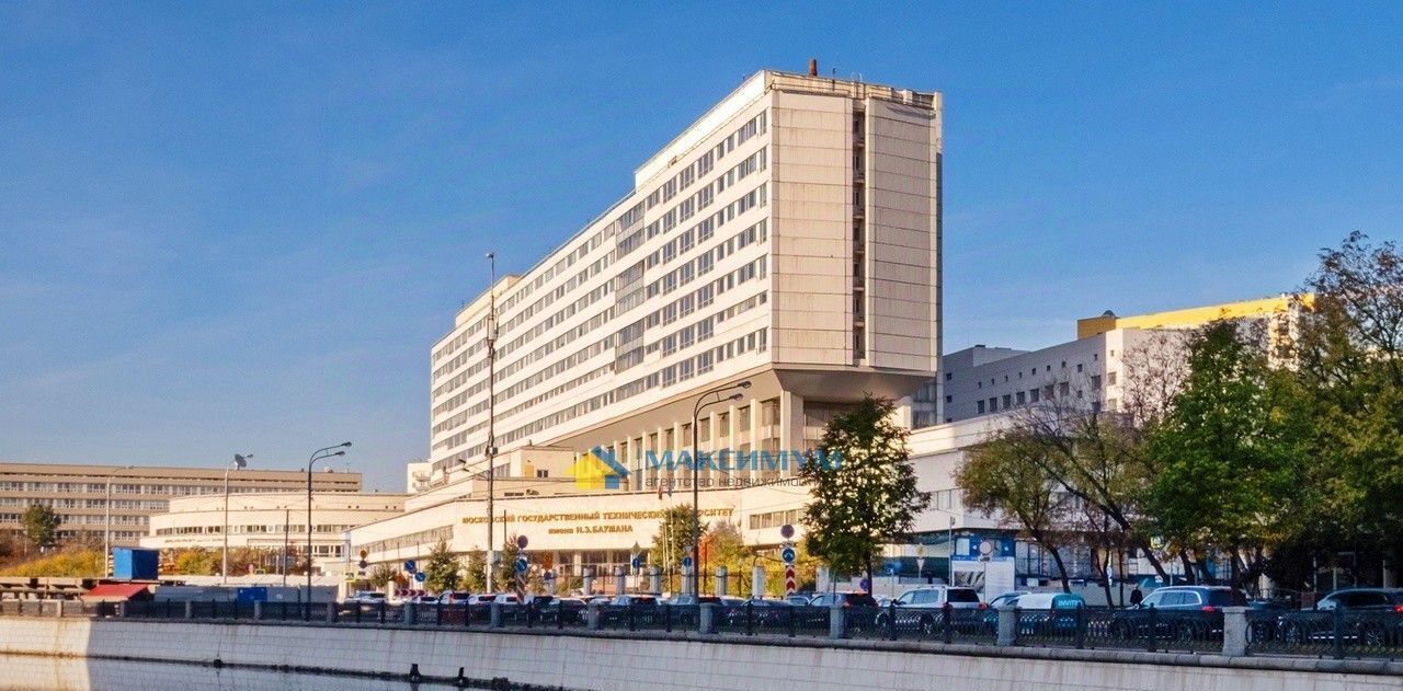 свободного назначения г Москва метро Электрозаводская пер Медовый 5с/1 фото 15