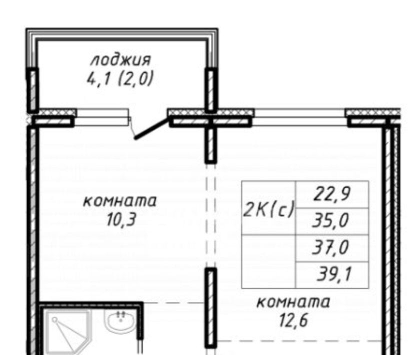 квартира г Новосибирск ул Связистов 162/1 Площадь Маркса фото 1