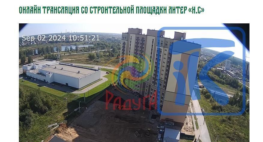 квартира г Иваново р-н мкр Видный 8, р-н Ленинский фото 6