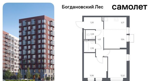 Богдановский Лес жилой комплекс, 7. 2, Зябликово фото