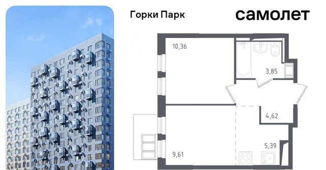 Домодедовская, Горки Парк жилой комплекс, Ленинский городской округ, д. Коробово фото