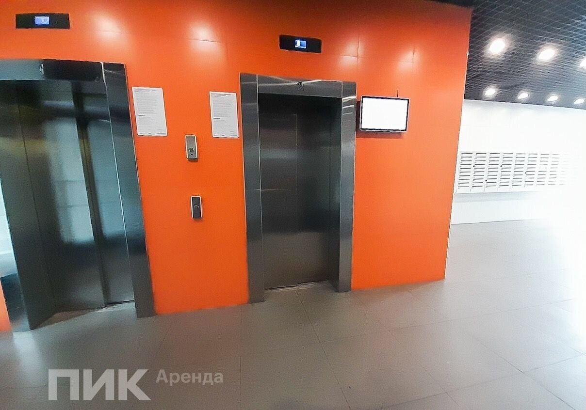 квартира г Москва метро Аннино ш Варшавское 141ак/2 ЖК Аннино Парк муниципальный округ Чертаново Южное фото 11