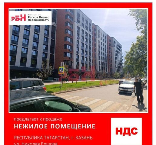 свободного назначения р-н Советский фото