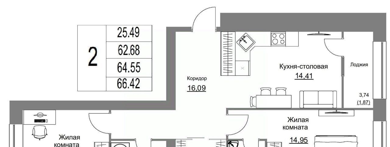 квартира г Калуга р-н Октябрьский Жилыеы Острова кв-л фото 1