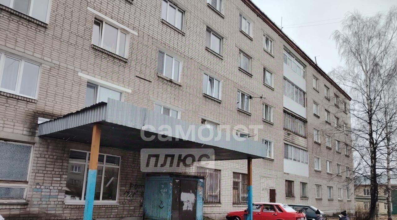комната г Серов ул Февральской революции 11 фото 1
