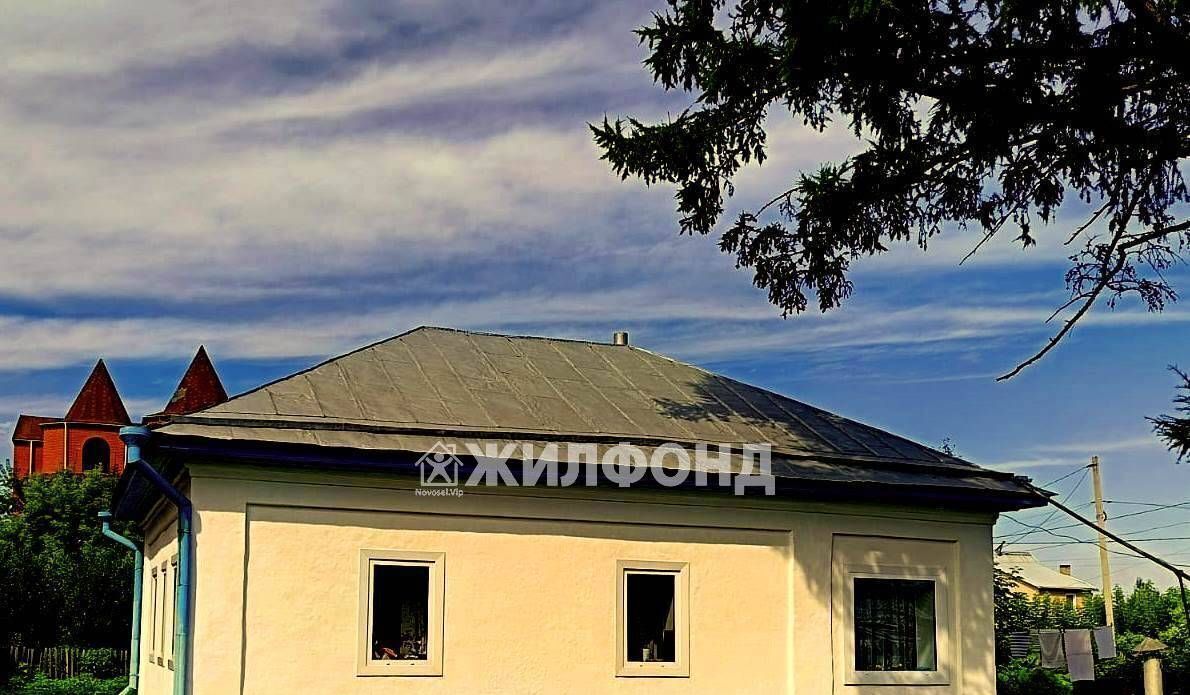 дом г Кемерово р-н Кировский ул Григорьева фото 1