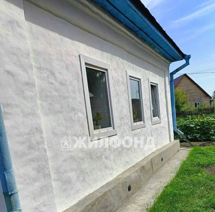 дом г Кемерово р-н Кировский ул Григорьева фото 2