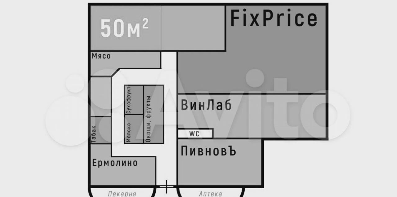 свободного назначения г Москва метро Озерная пр-кт Мичуринский 4к/3 Проспект, Олимпийская Деревня фото 6