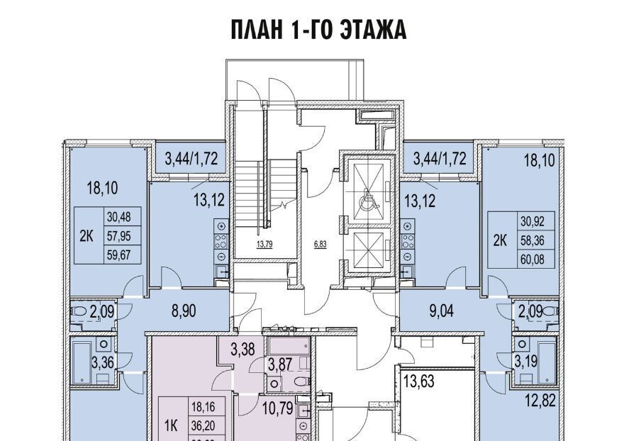 квартира г Ульяновск р-н Засвияжский проезд Стартовый 1 фото 2