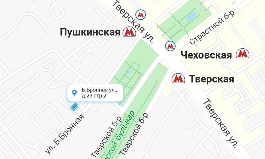 свободного назначения г Москва метро Тверская ул Большая Бронная 23с/2 муниципальный округ Пресненский фото 2