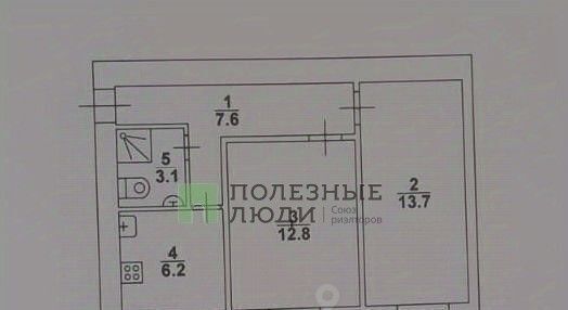 квартира г Саратов р-н Волжский ул им Е.Ф. Григорьева 17/19 фото 2