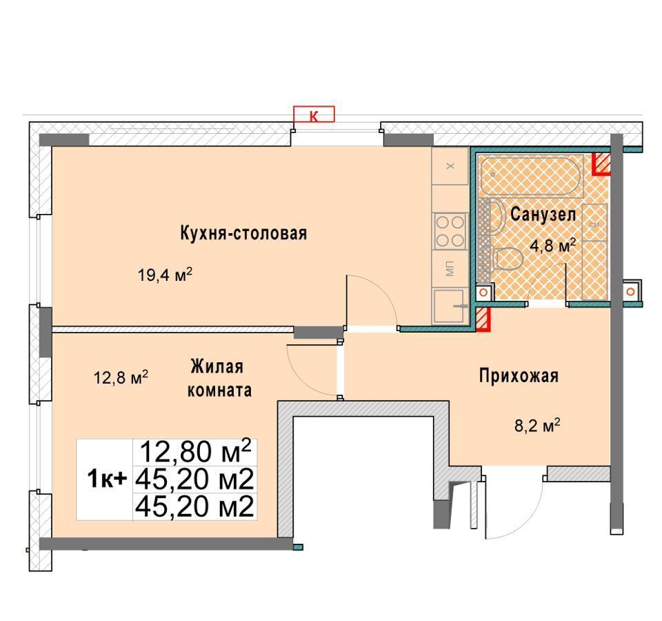 квартира г Нижний Новгород р-н Сормовский Буревестник ул Ударная 1 фото 1