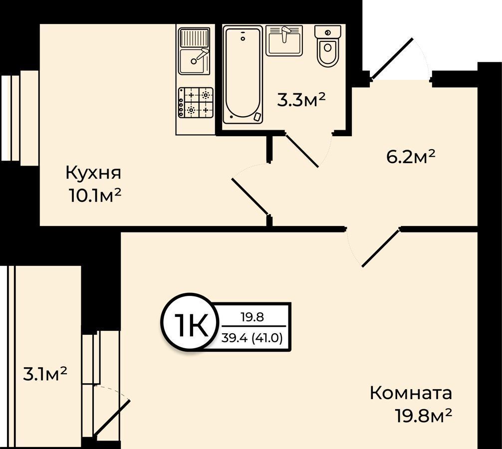 квартира р-н Ярославский д Мостец стр. 1, Ярославль фото 1