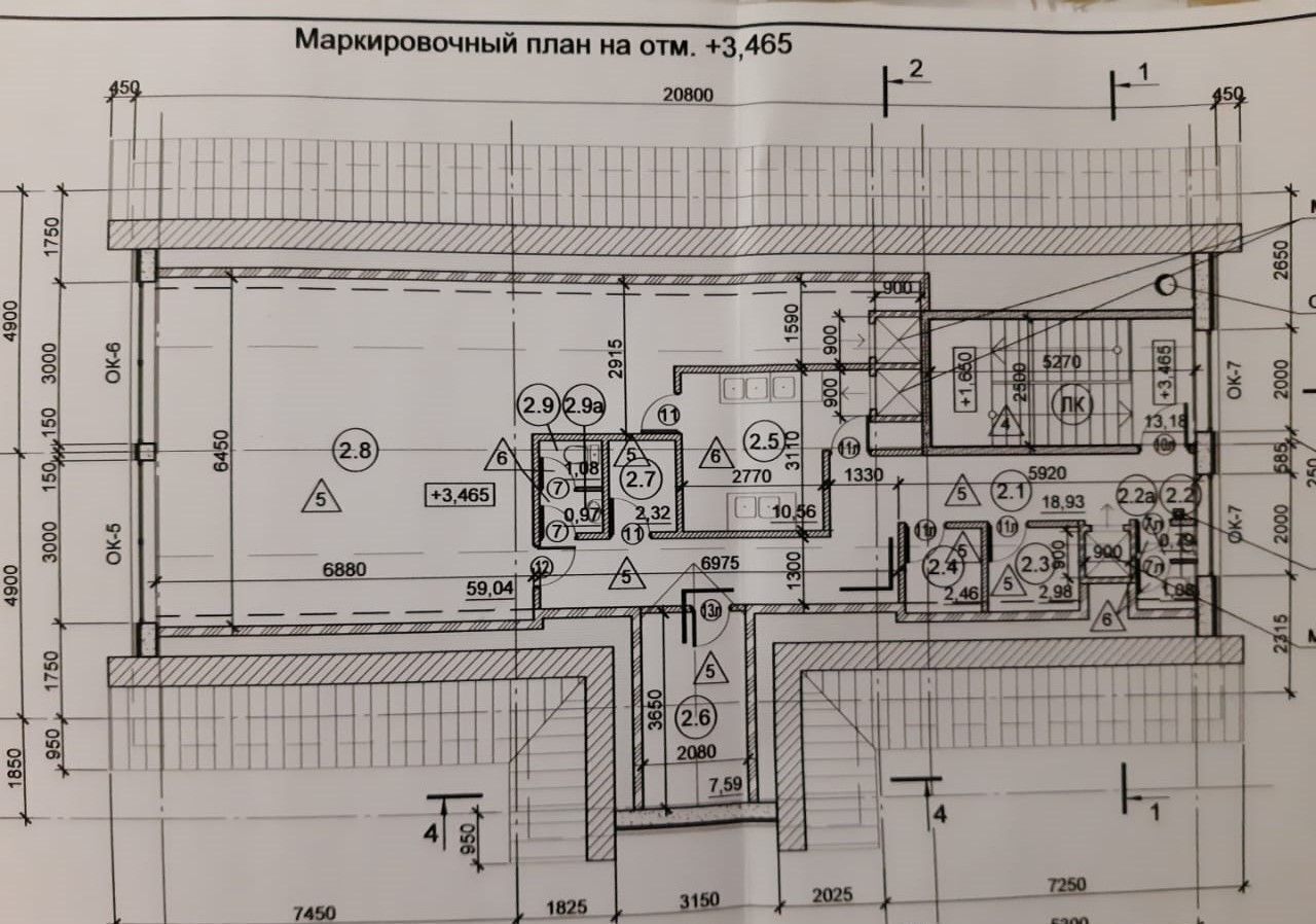 офис г Кронштадт пер Арсенальный 5 р-н Кронштадтский фото 12