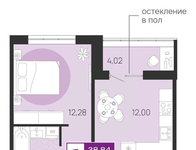 р-н Советский фото