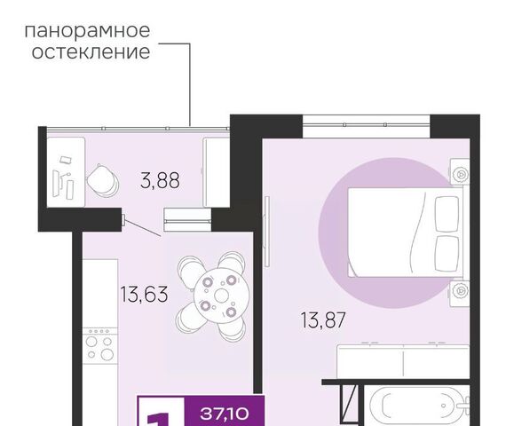 р-н Советский фото