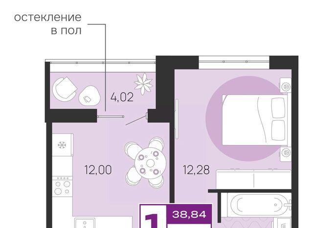 р-н Советский фото