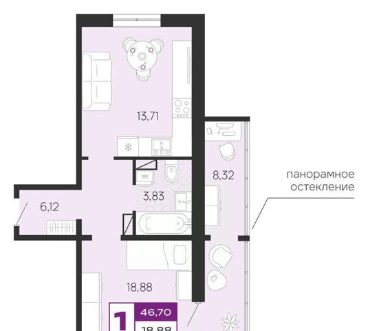 р-н Советский фото