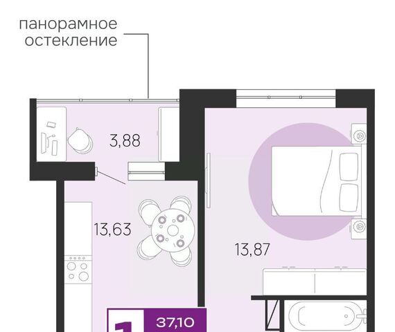 р-н Советский фото
