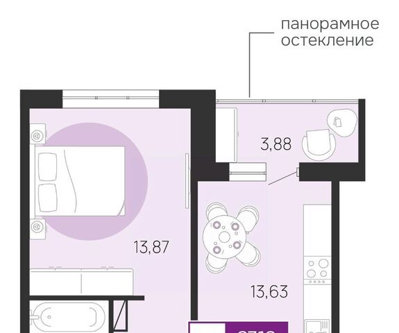 р-н Советский фото