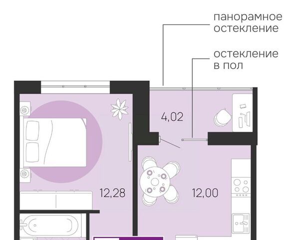 р-н Советский фото
