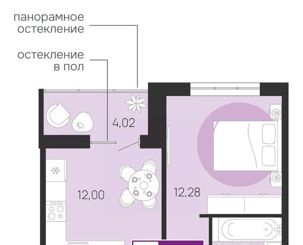 р-н Советский фото