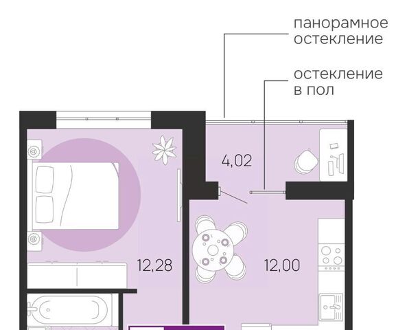 р-н Советский фото