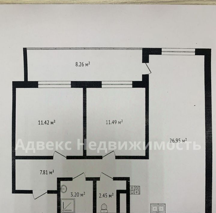 квартира г Тюмень р-н Центральный ул Газовиков 73 фото 6