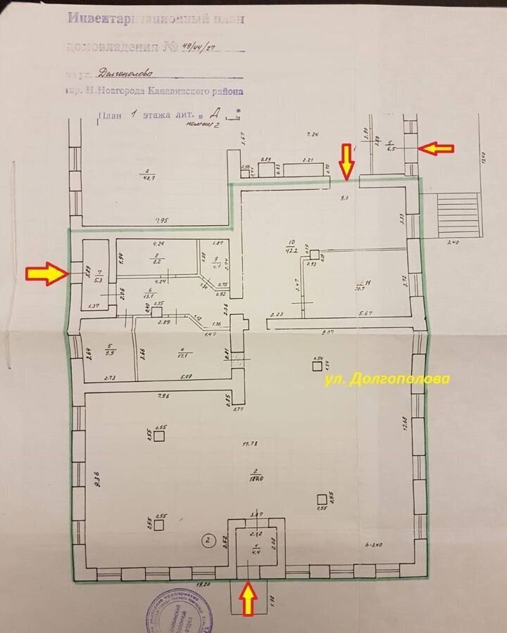 свободного назначения г Нижний Новгород р-н Канавинский Московская ул Долгополова 49 фото 3