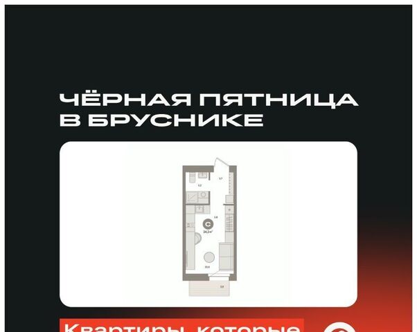 Геологическая Юго-Западный жилрайон фото