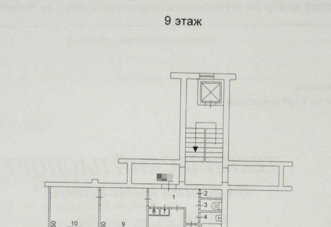 квартира г Челябинск р-н Курчатовский ул Чайковского 16 фото 16