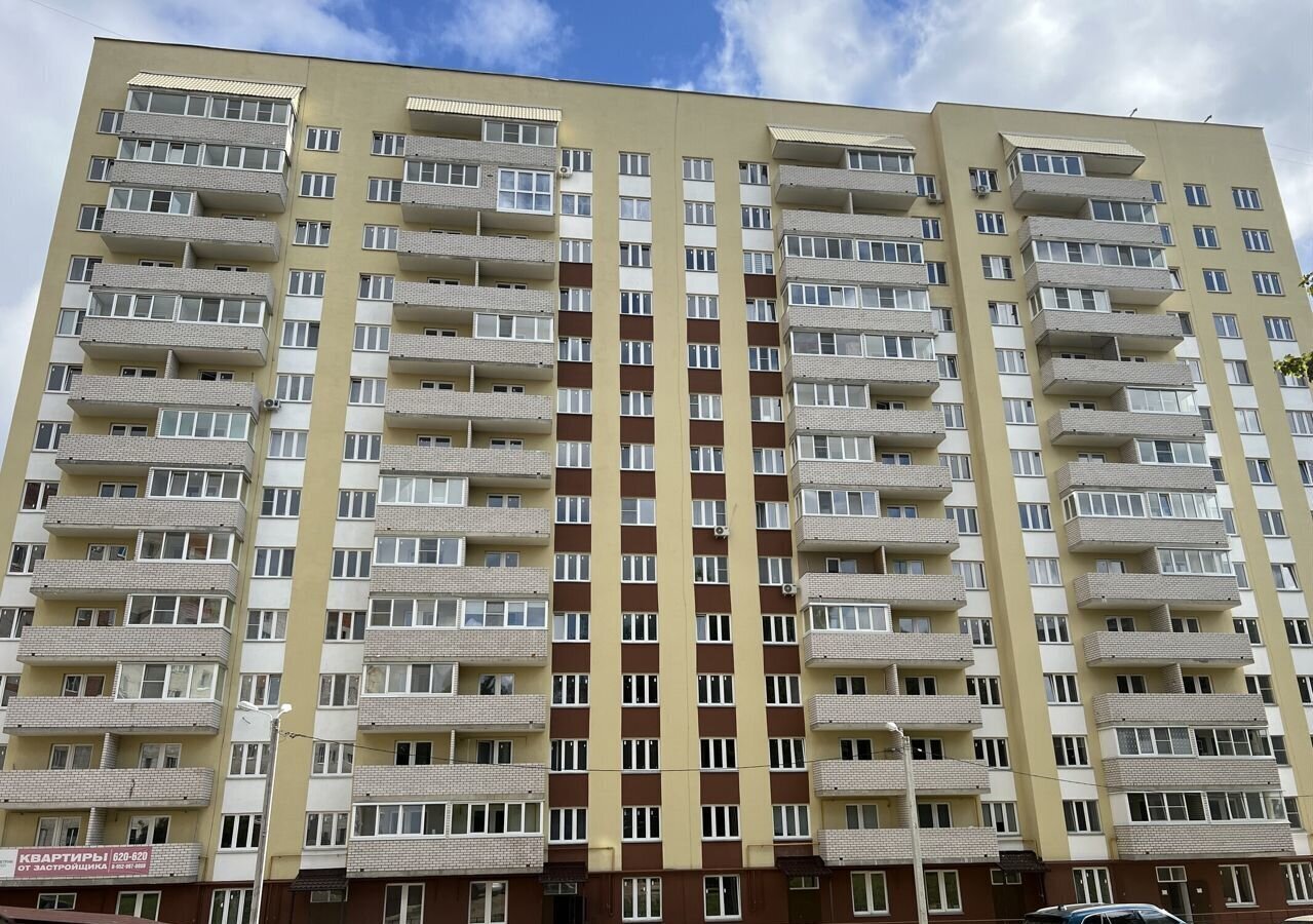 квартира г Смоленск р-н Промышленный ул Шевченко 71в ЖК «Атлант» фото 3