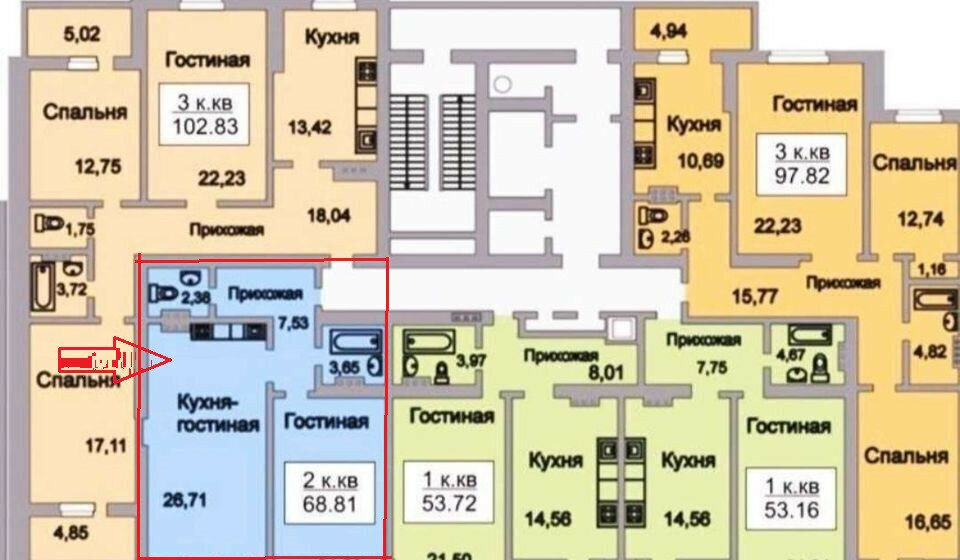 квартира г Саратов р-н Волжский ул Усть-Курдюмская 25 ЖК «Изумрудный» фото 11