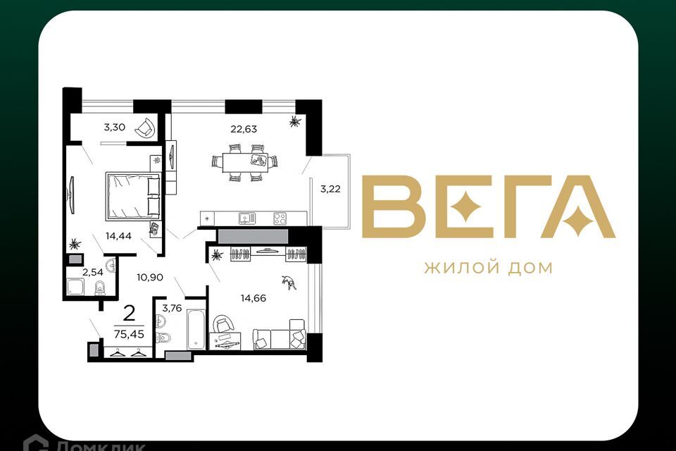 квартира г Рязань р-н Железнодорожный ул Татарская 3 городской округ Рязань фото 2