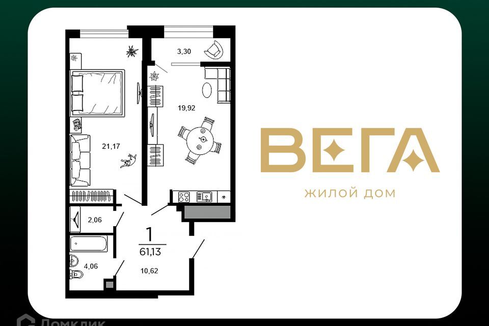 квартира г Рязань р-н Железнодорожный ул Татарская 3 городской округ Рязань фото 2