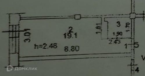 квартира г Иркутск ул Байкальская 234в/4 Иркутск, муниципальное образование фото 2