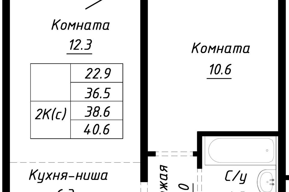 квартира г Барнаул ул Анатолия Мельникова муниципальное образование Барнаул фото 7