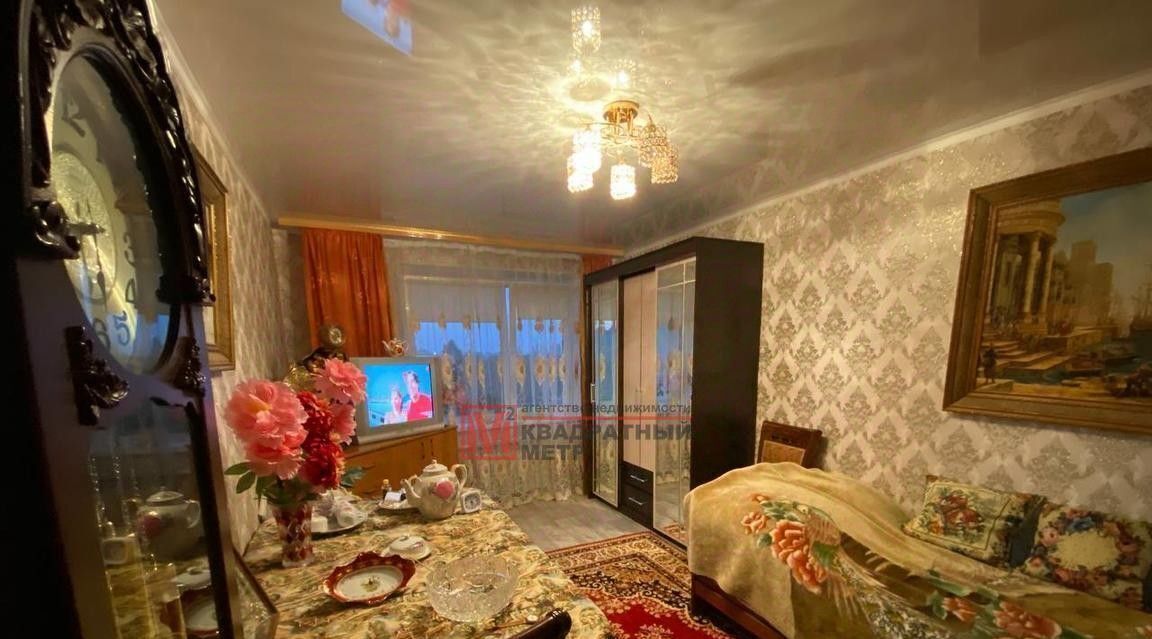 квартира г Старый Оскол мкр Углы 2 фото 5
