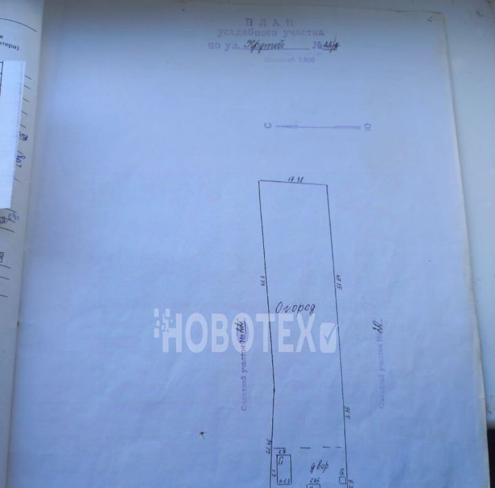 дом р-н Брюховецкий ст-ца Переясловская пер Крутой 2 Переясловское с/пос фото 36