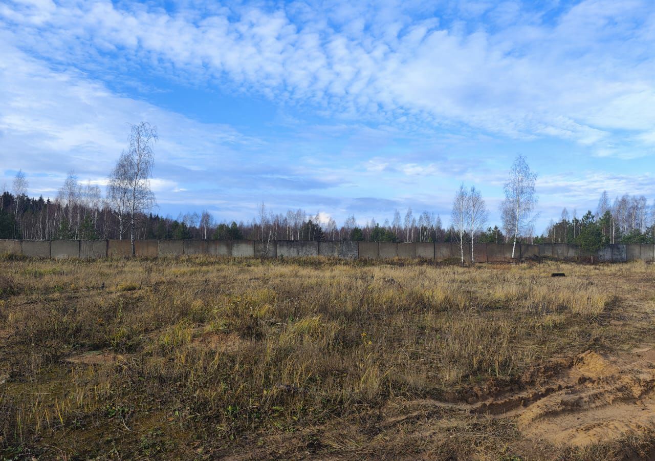 земля р-н Ярцевский г Ярцево Ярцевское городское поселение фото 4