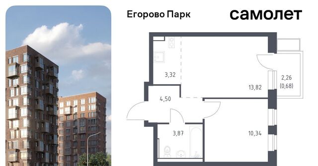 2-й кв-л, Томилино, к 3. 2 фото